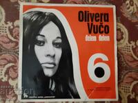 Disc de gramofon - Olivera Vuco