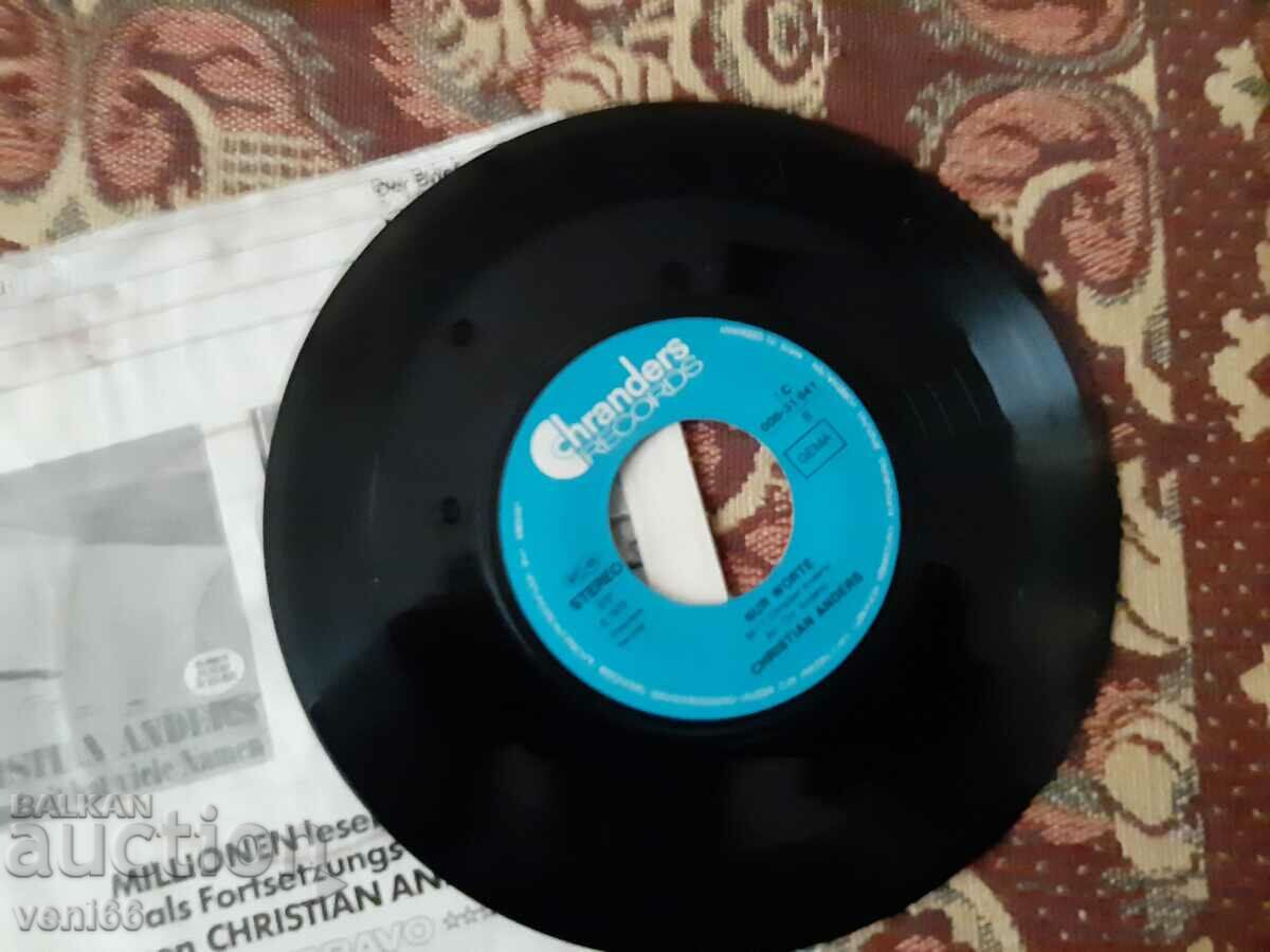 Gramophone record - Christian Anders with price 1.50 BGN | € 0.77 Gramophone record - Christian Anders with price 1.50 BGN | € 0.77