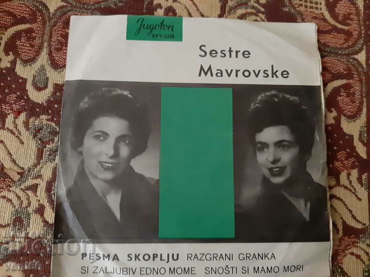 Disc de gramofon - Sestri Mavrovske