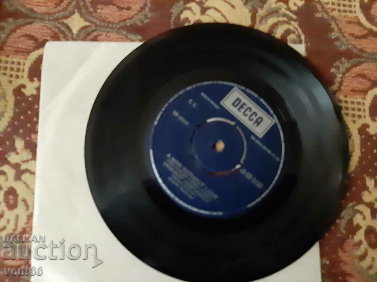 Gramophone record - Engelbert Humperdinck with price 1.50 BGN | € 0.77 Gramophone record - Engelbert Humperdinck with price 1.50 BGN | € 0.77