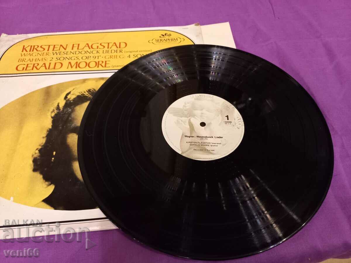 Gramophone record - Wagner with price 3.50 BGN | € 1.79 Gramophone record - Wagner with price 3.50 BGN | € 1.79