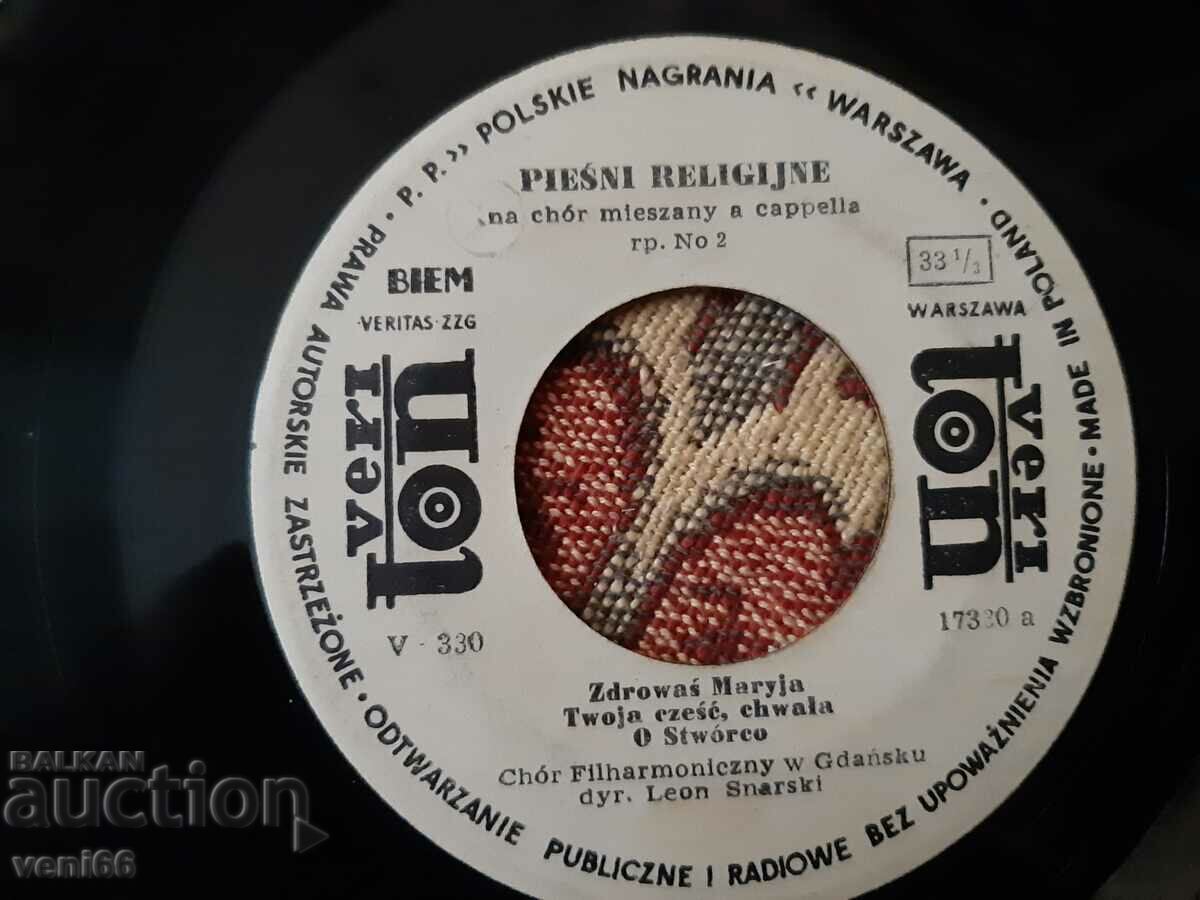 Delivery of Gramophone record - Religious Polish songs Delivery of Gramophone record - Religious Polish songs