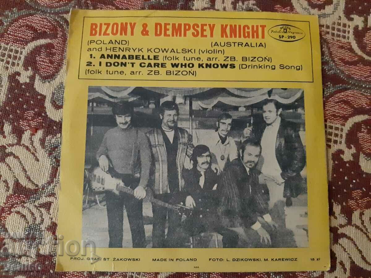 Auction Gramophone record - Dempsey Knicht Auction Gramophone record - Dempsey Knicht