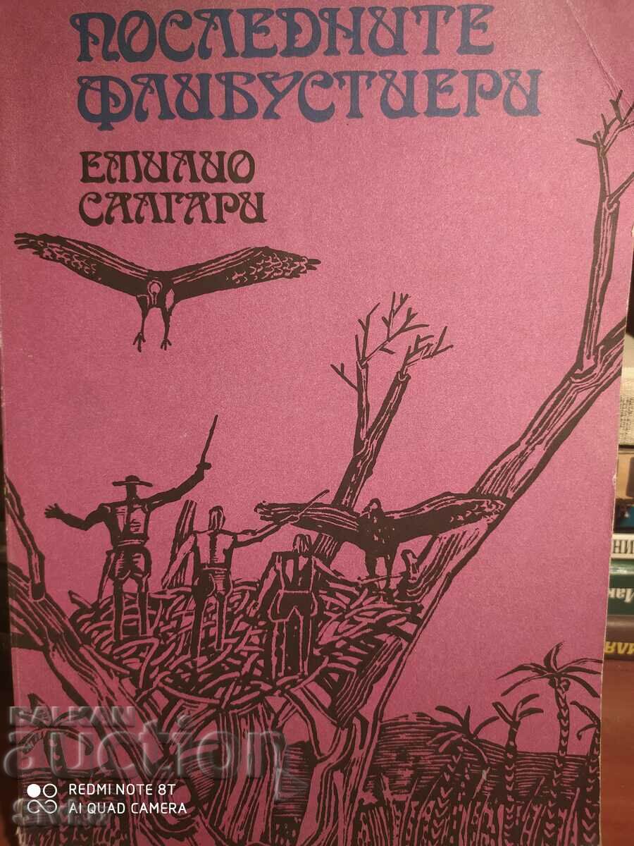 Последните флибустери Емилио Салгари първо издание много илю