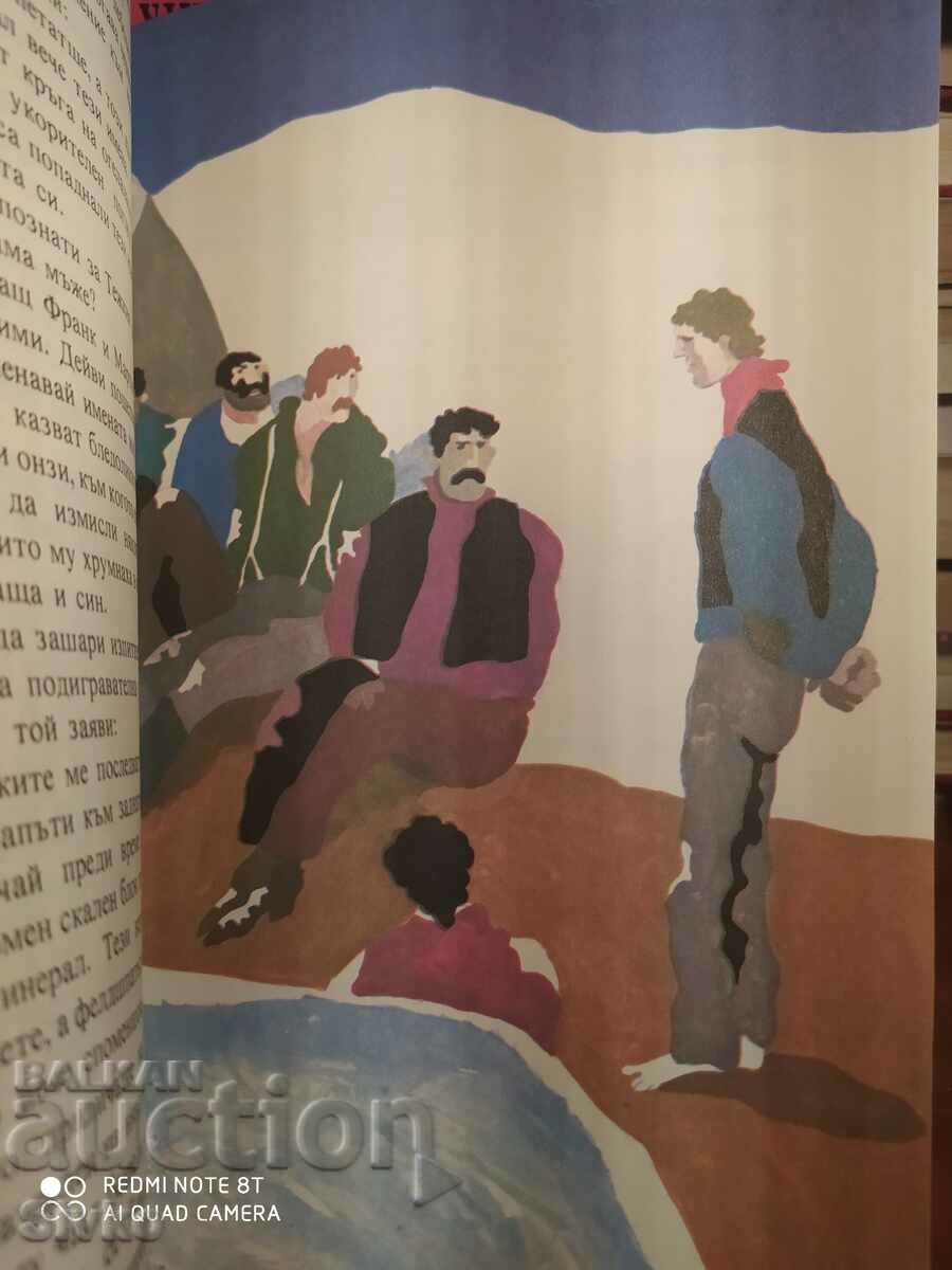 Delivery of The son of the bear hunter Carl May first edition very illustrated Delivery of The son of the bear hunter Carl May first edition very illustrated