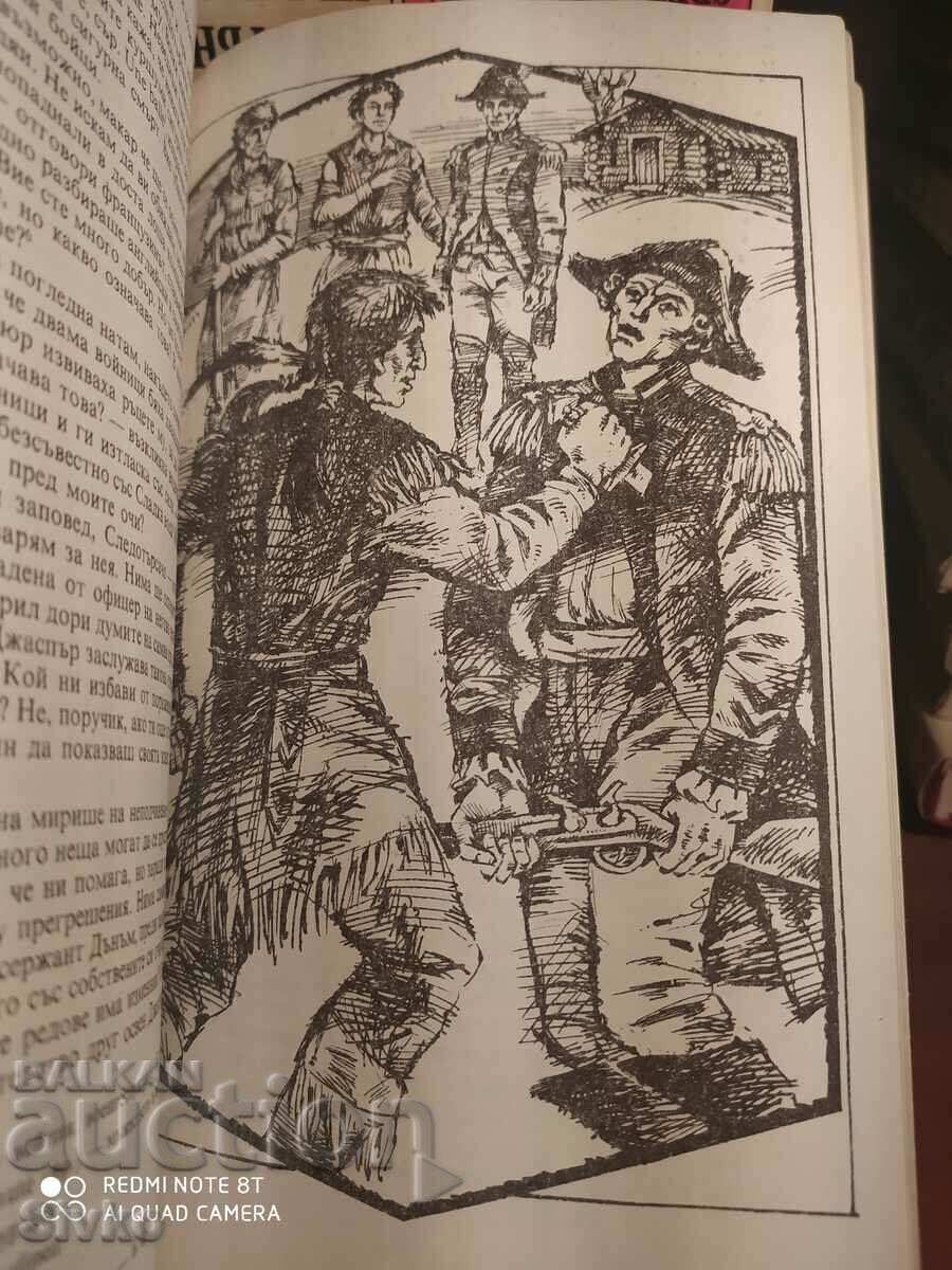 Delivery of Tracker, Fenimore Cooper many illustrations Delivery of Tracker, Fenimore Cooper many illustrations
