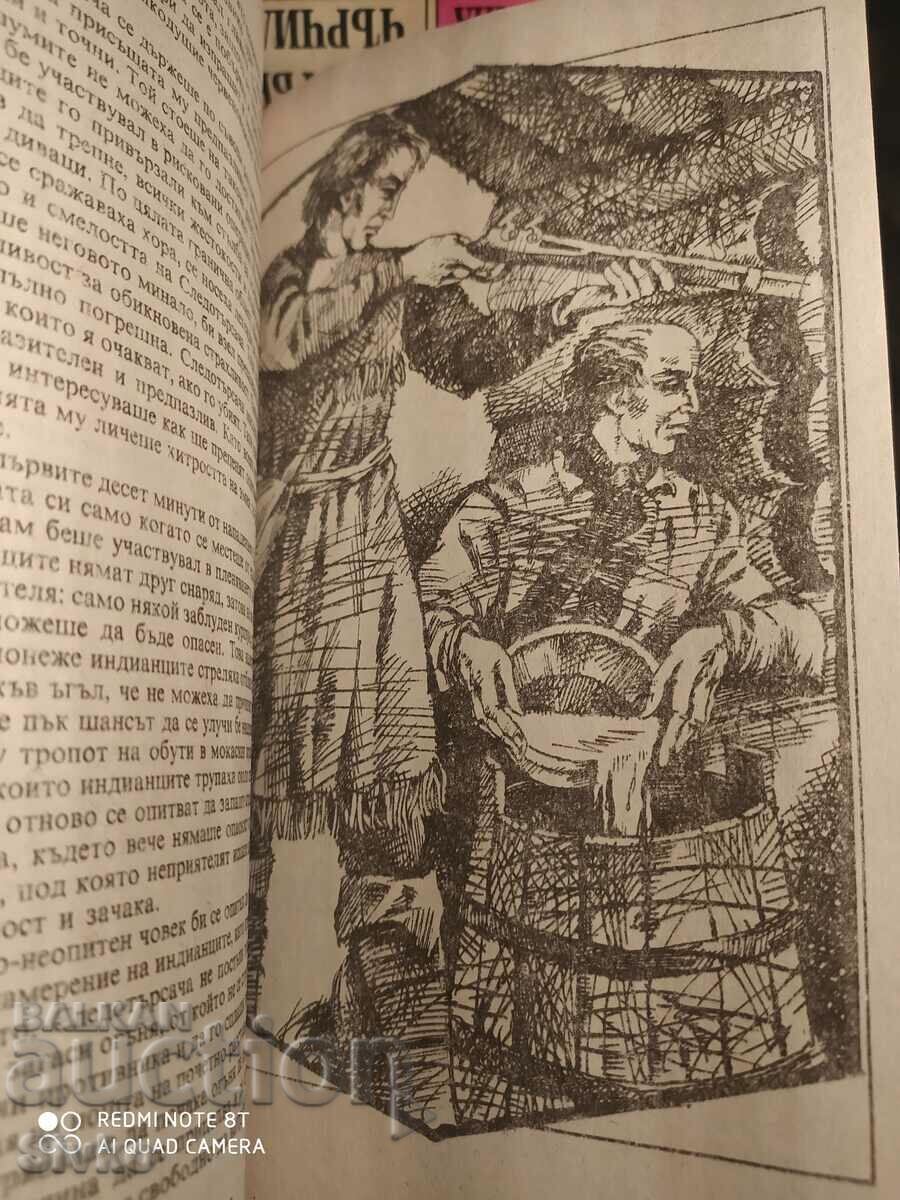 Tracker, Fenimore Cooper many illustrations - 6 Tracker, Fenimore Cooper many illustrations - 6