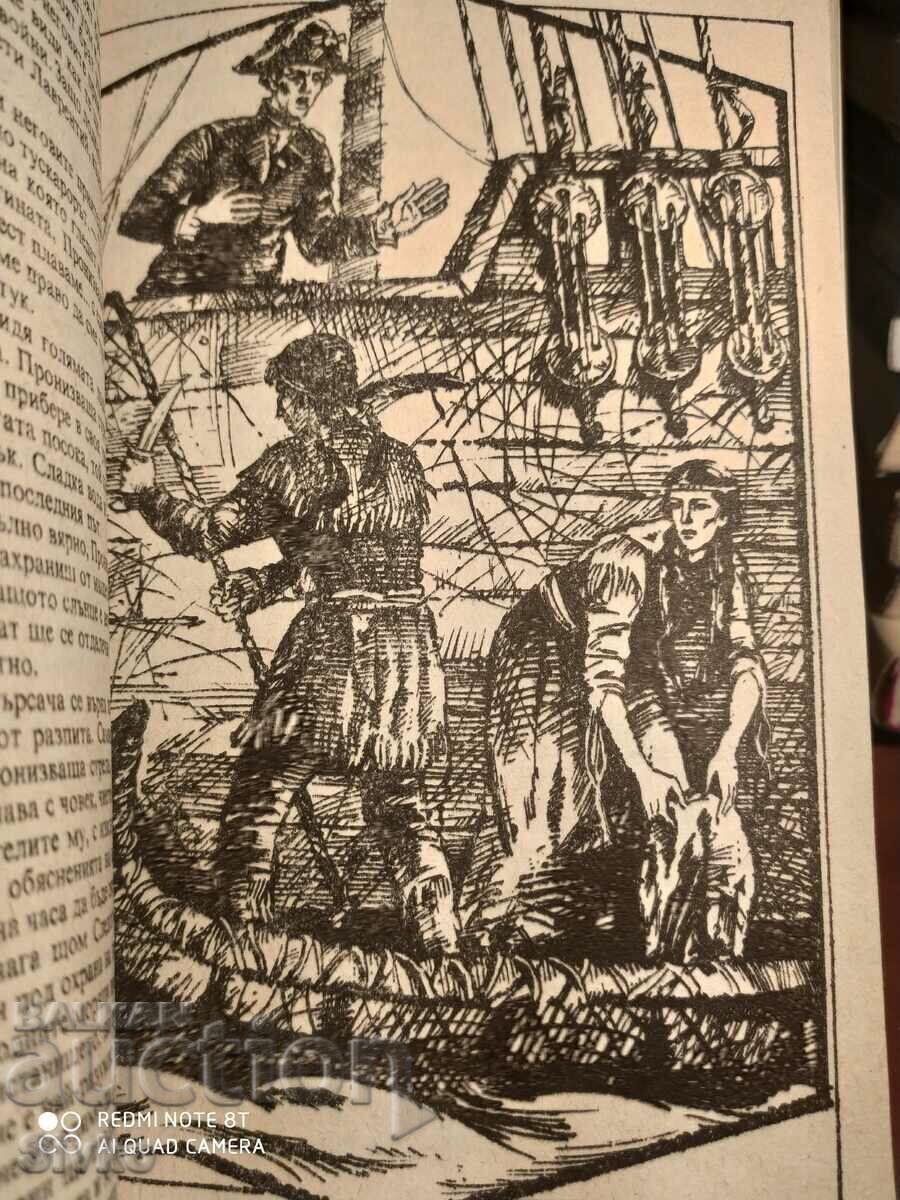 Tracker, Fenimore Cooper many illustrations - 7 Tracker, Fenimore Cooper many illustrations - 7