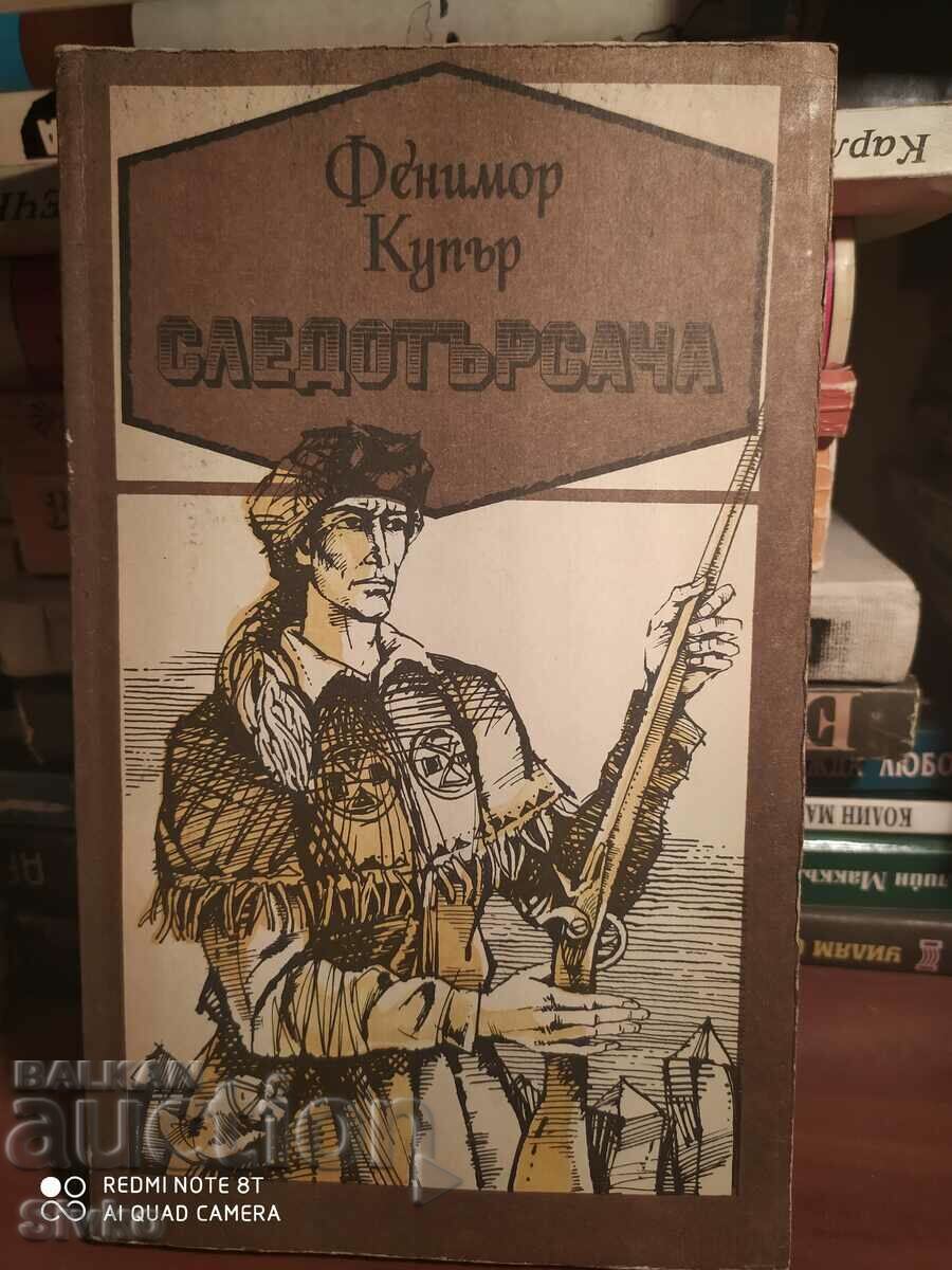 Tracker, Fenimore Cooper many illustrations Tracker, Fenimore Cooper many illustrations