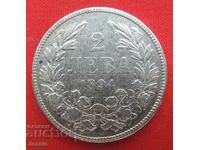2 leva 1894 silver № 2