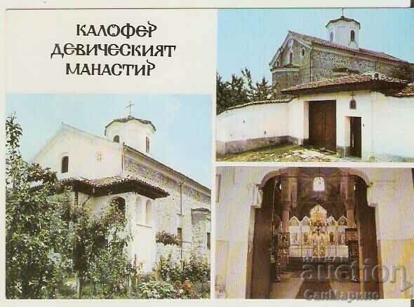 Картичка  България  Калофер Девическият манастир 2*