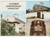 Card Bulgaria Kalofer The Virgin Monastery 2 *
