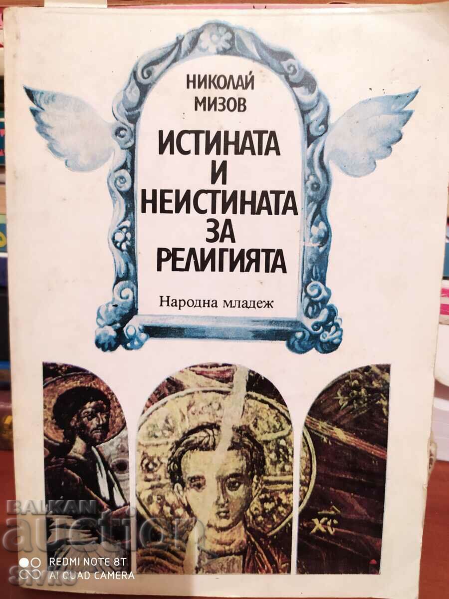 Adevăr și neadevăr despre religie, Nikolai Mizov