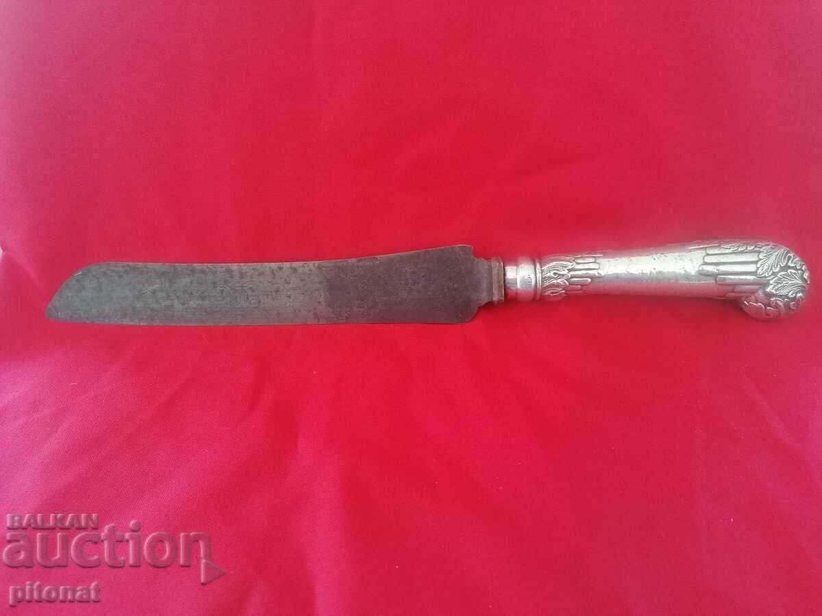Антикварен сребърен нож с цена 270.00 лв. | € 138.05 Антикварен сребърен нож с цена 270.00 лв. | € 138.05