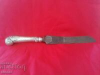 Антикварен сребърен нож