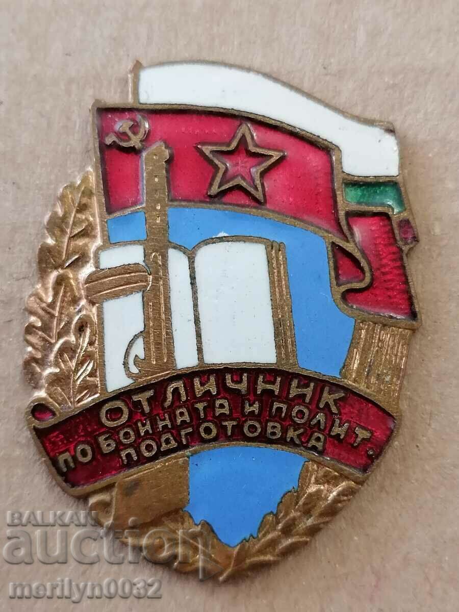 Army Badge Embroidery Sign Prize Enam BNA WRB Medal - 5 Army Badge Embroidery Sign Prize Enam BNA WRB Medal - 5