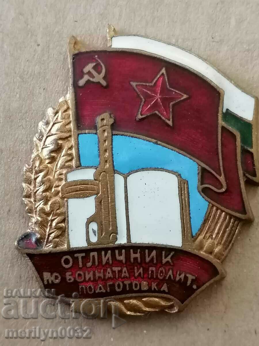 Army Badge Embroidery Sign Prize Enam BNA WRB Medal - 5