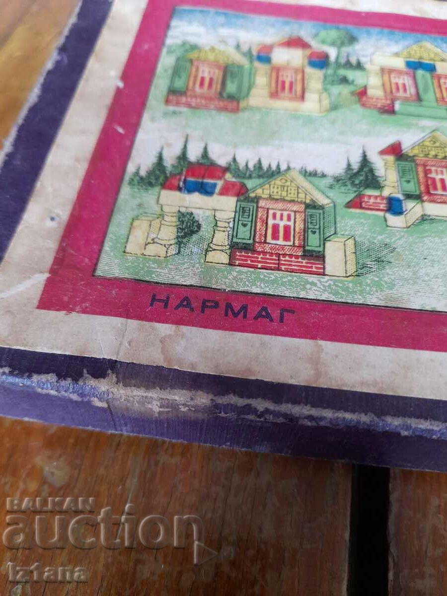 Παλιό παιδικό παιχνίδι, κατασκευαστής παιχνιδιών Narmag με τιμή 60.00 BGN | € 30.68