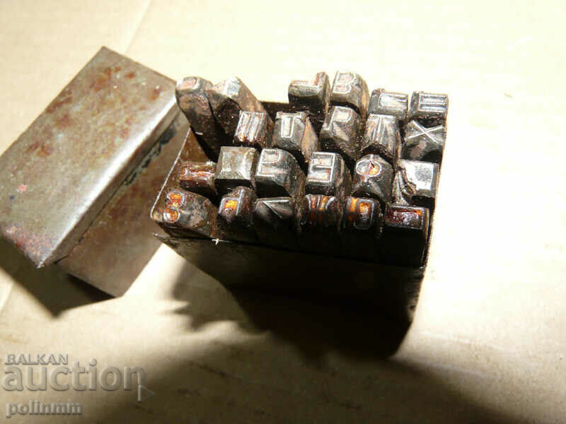 Cifrele chirilice vechi cu preț 60.00 BGN | € 30.68 Cifrele chirilice vechi cu preț 60.00 BGN | € 30.68