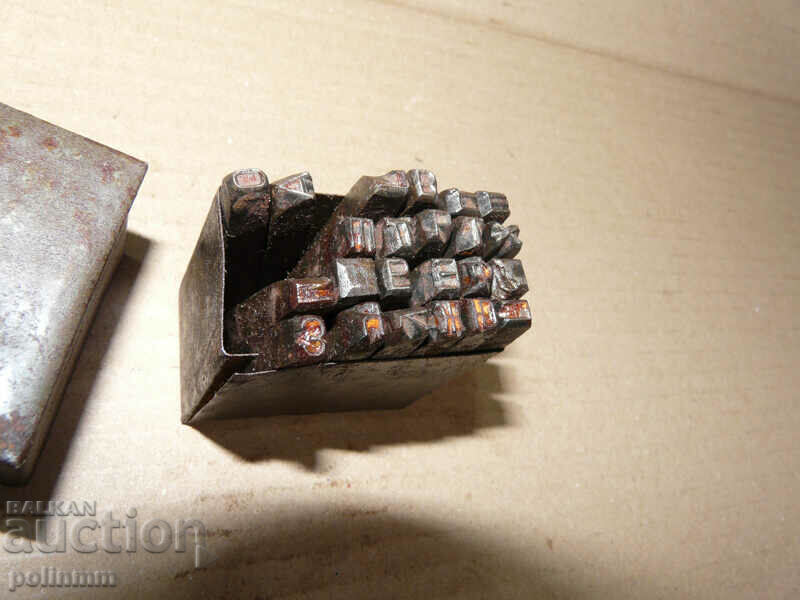 Licitație Cifrele chirilice vechi Licitație Cifrele chirilice vechi