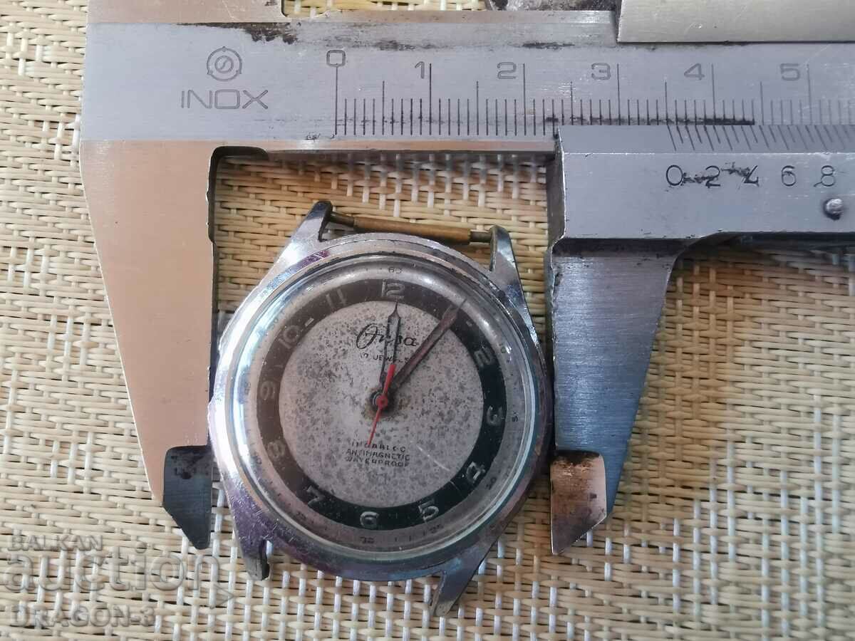 Δημοπρασία ONSA Δημοπρασία ONSA