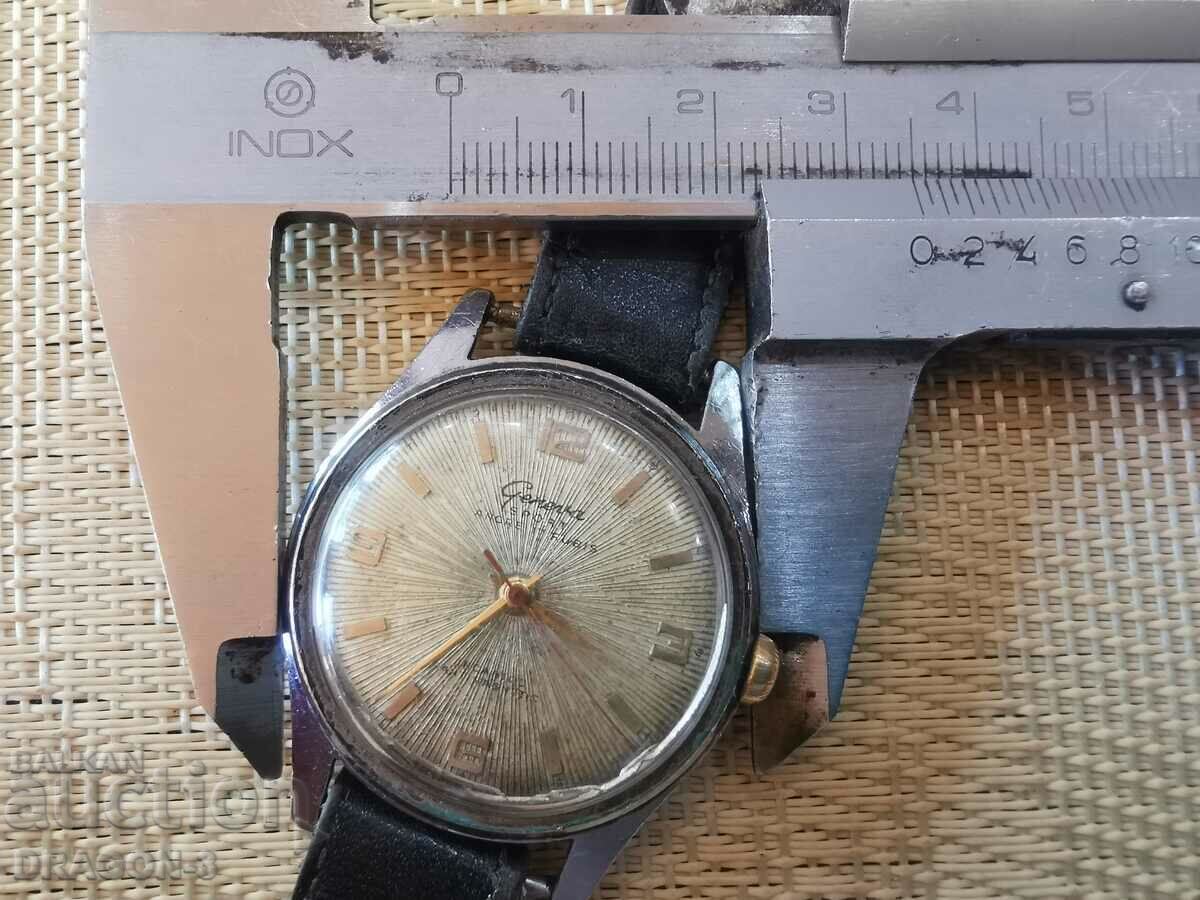 Auction GENEVE Auction GENEVE