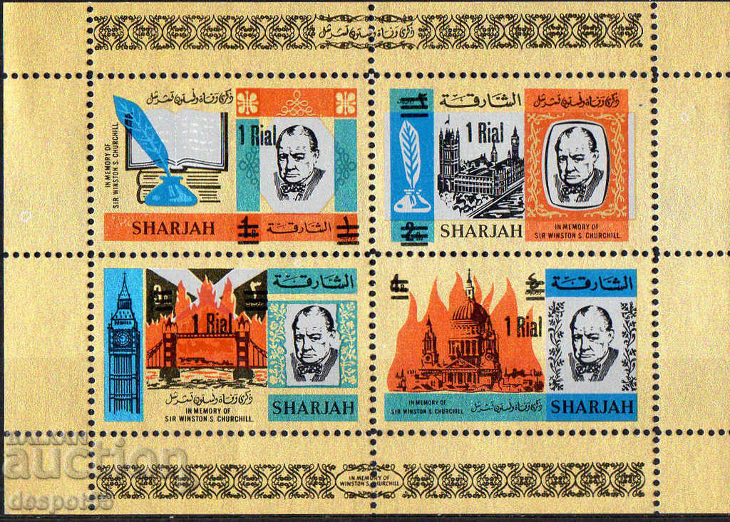 1966. EAU - Sharjah. În memoria lui W. Churchill 1874-1965. Block.