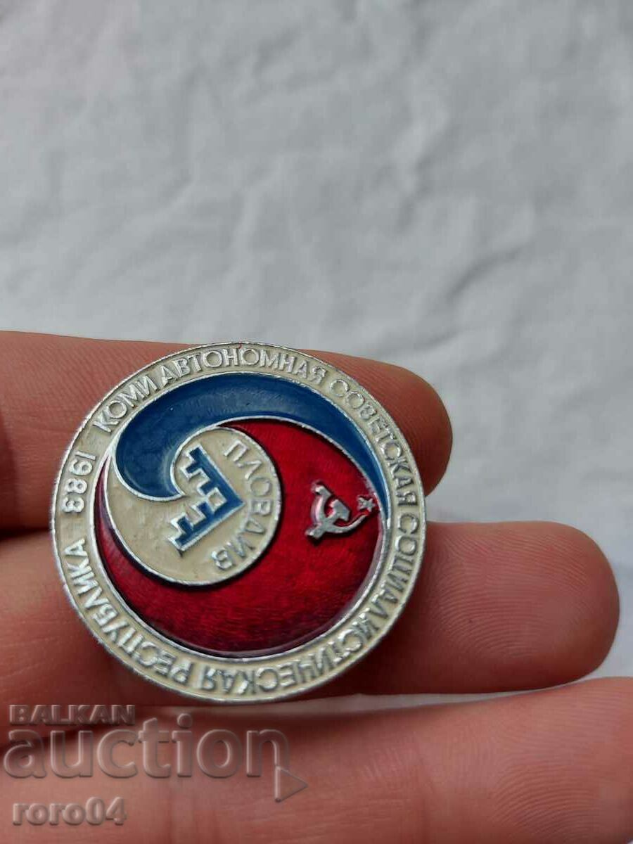 Auction PLOVDIV Auction PLOVDIV