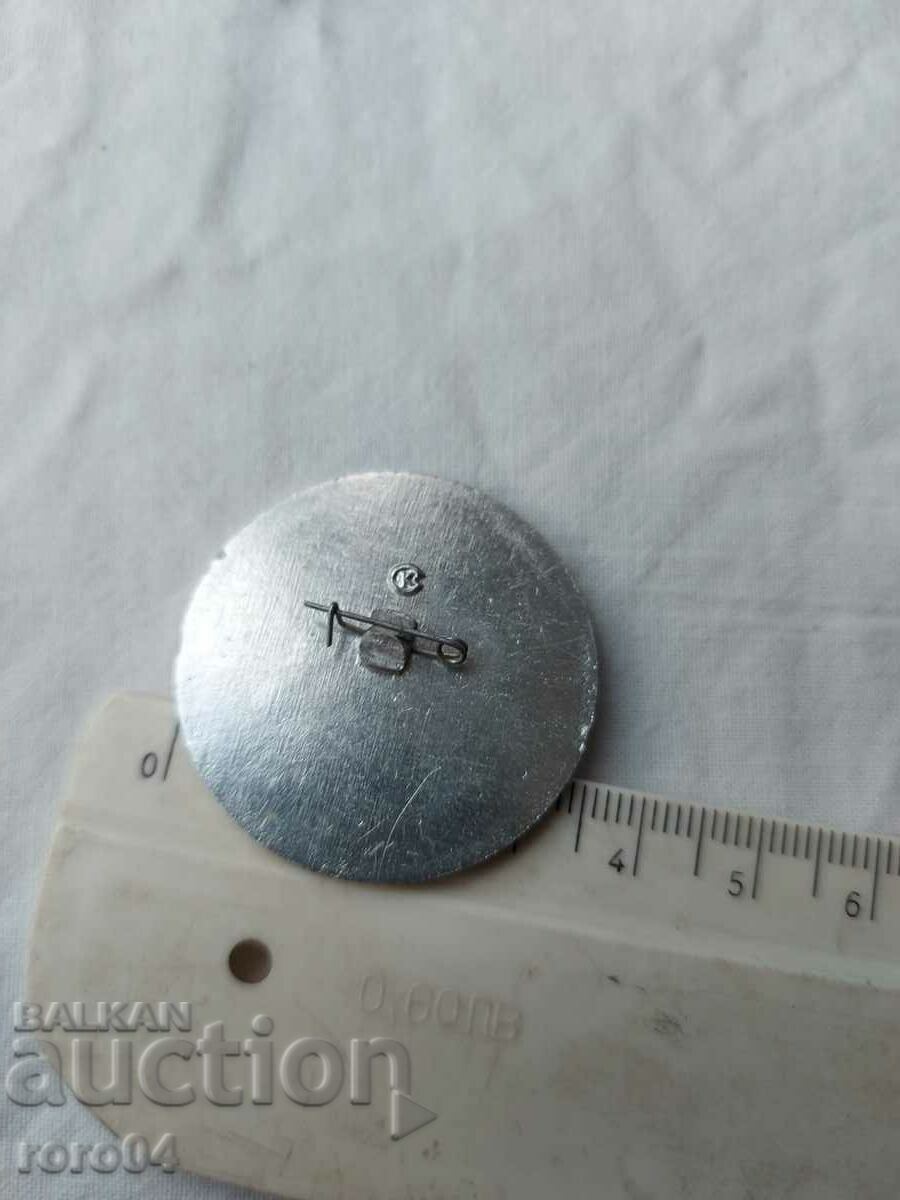 PLOVDIV - 6 PLOVDIV - 6