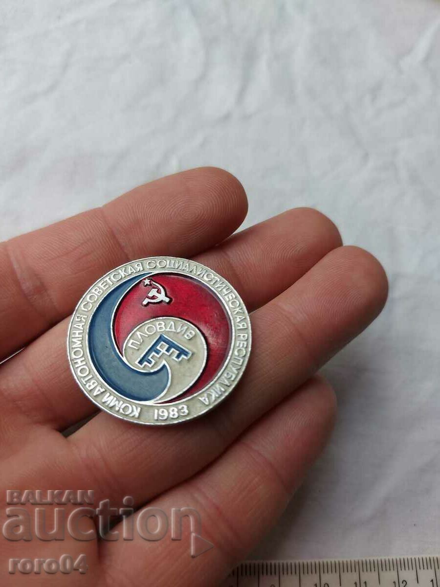 PLOVDIV - 7 PLOVDIV - 7