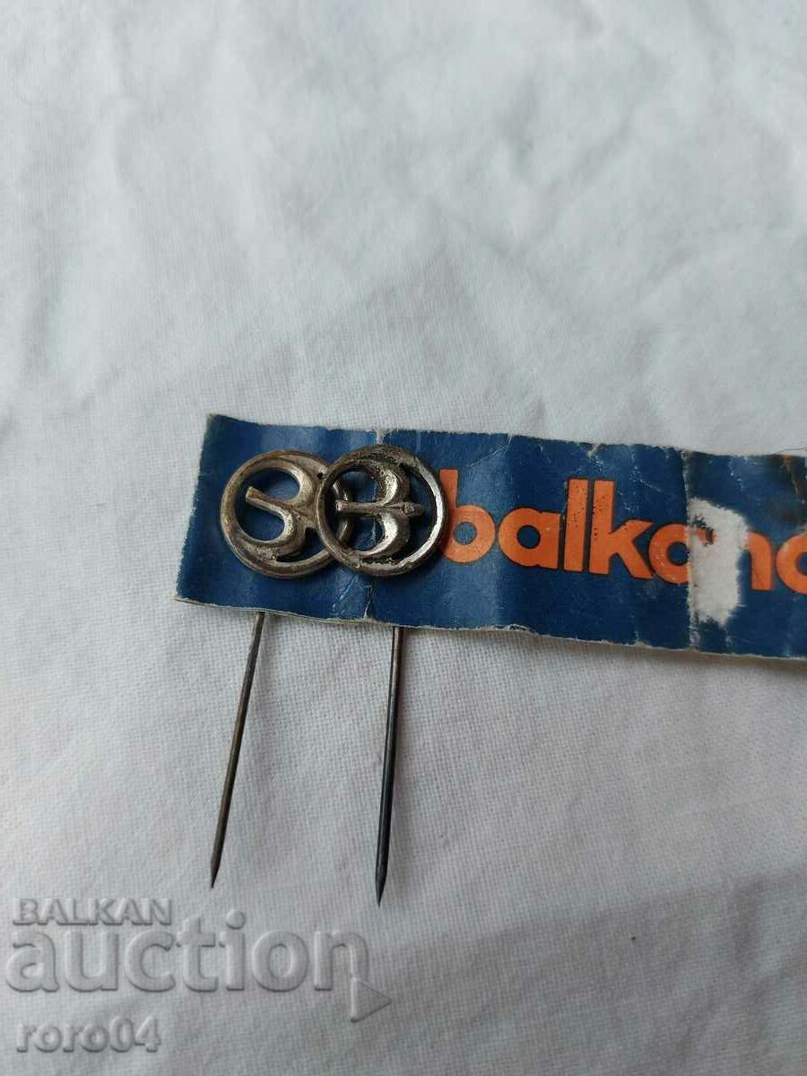 BALKANCAR - BALKANCAR with price 4.99 BGN | € 2.55 BALKANCAR - BALKANCAR with price 4.99 BGN | € 2.55