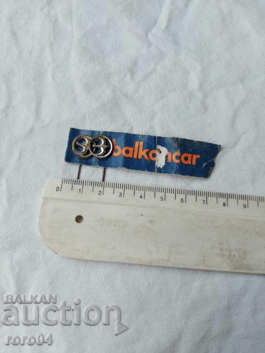 Auction BALKANCAR - BALKANCAR Auction BALKANCAR - BALKANCAR