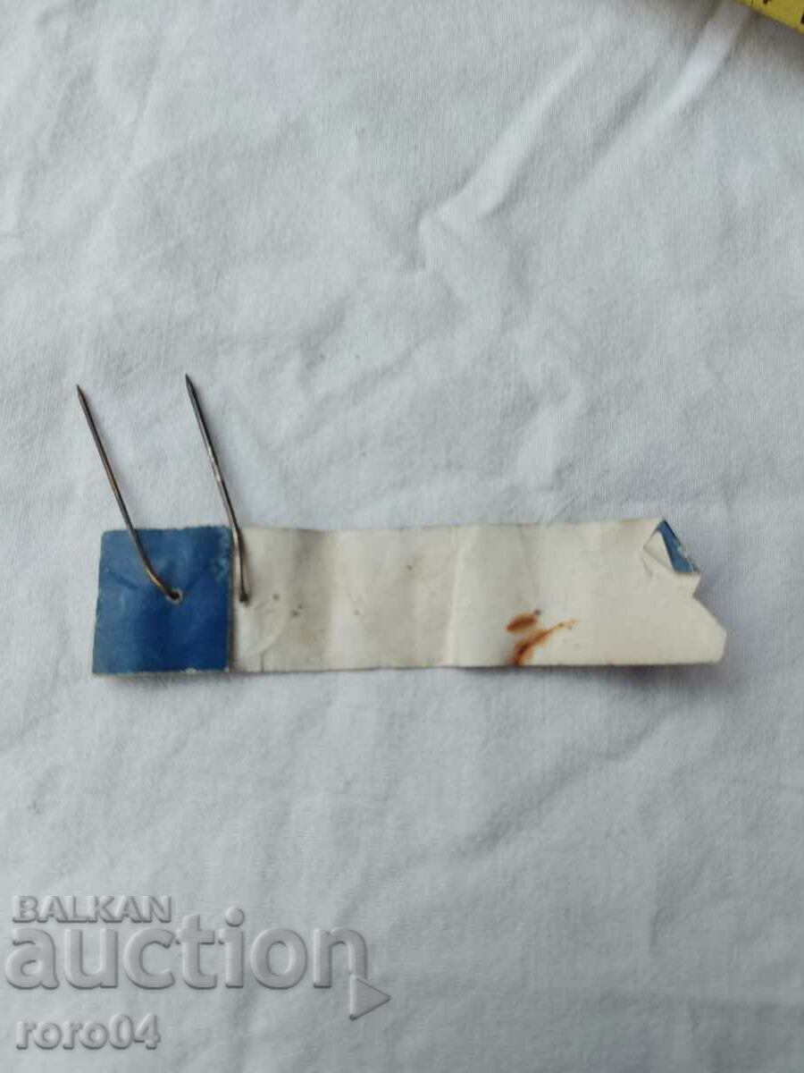 BALKANCAR - BALKANCAR - 5 BALKANCAR - BALKANCAR - 5