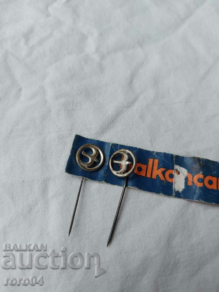 BALKANCAR - BALKANCAR - 6 BALKANCAR - BALKANCAR - 6