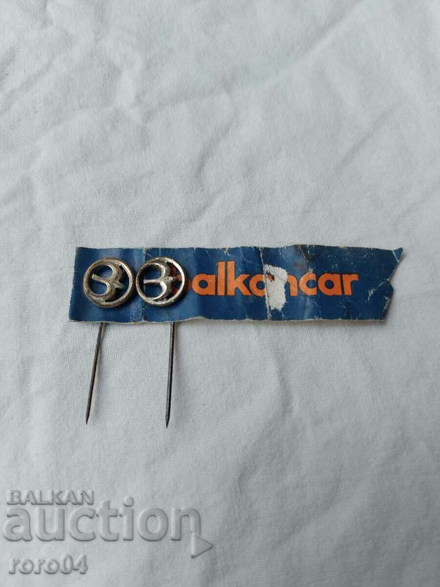 BALKANCAR - BALKANCAR - 7 BALKANCAR - BALKANCAR - 7