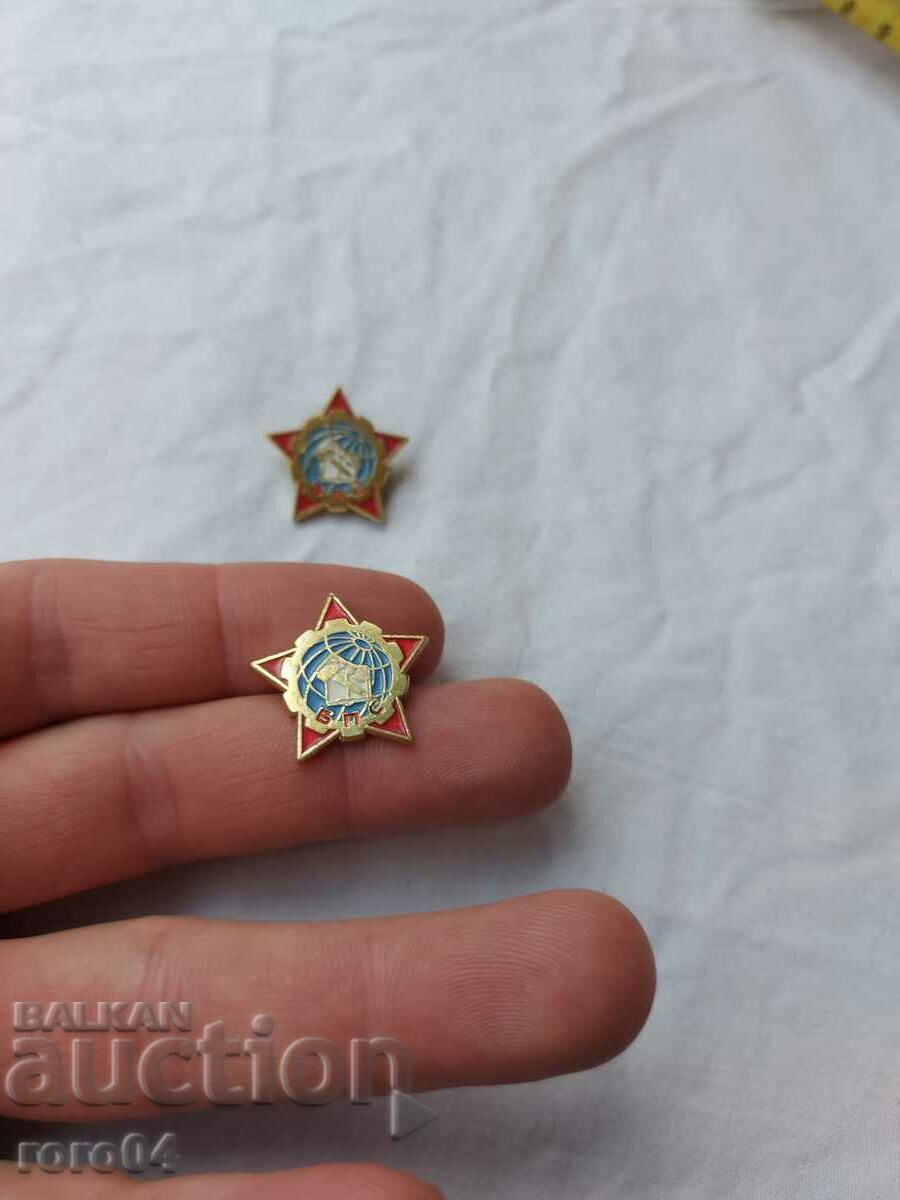 Auction BPS Auction BPS