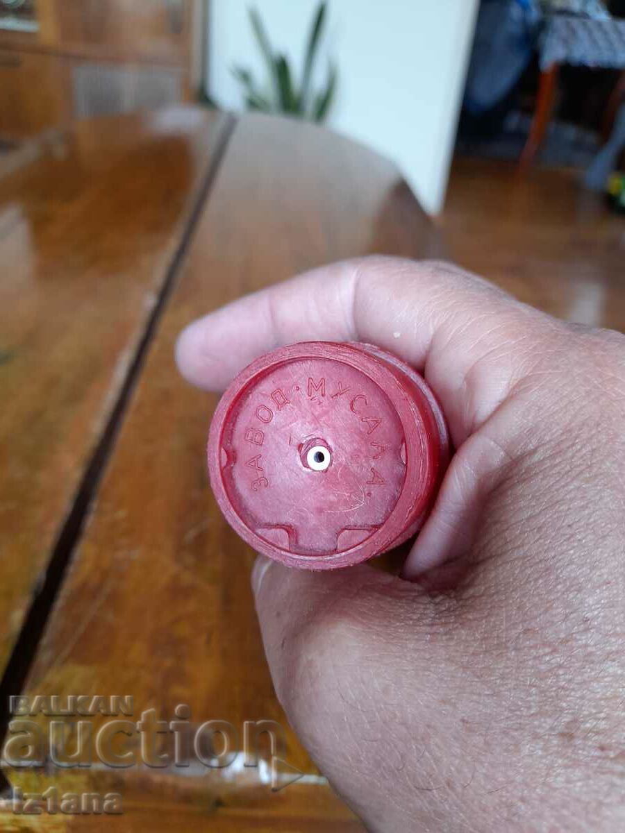 Old magnetic lantern, Musala flashlight - 5 Old magnetic lantern, Musala flashlight - 5