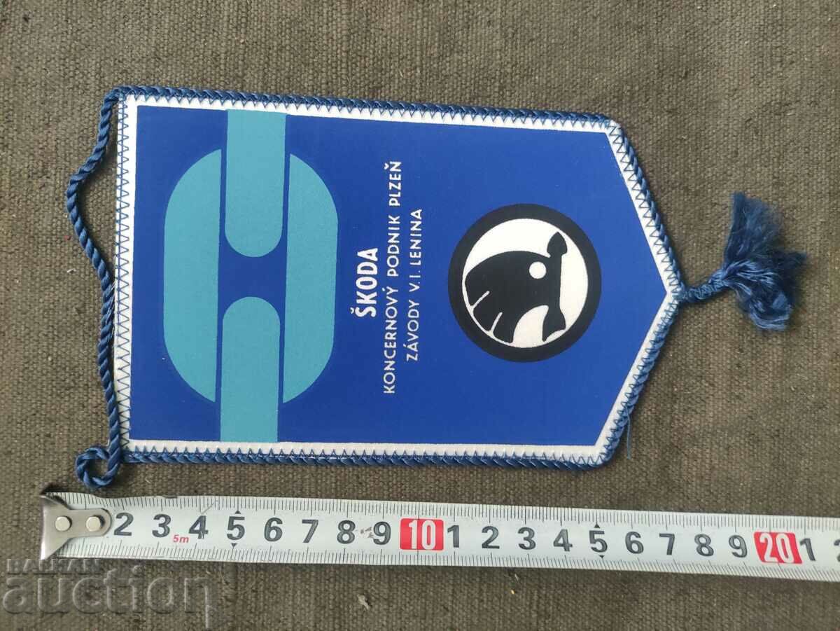 ŠKODA, Škoda Group with price 50.00 BGN | € 25.56