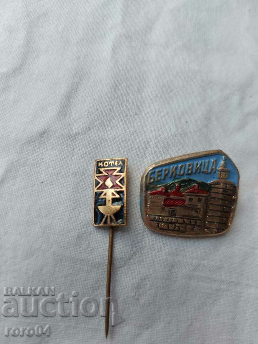 BOILER - BERKOVITSA with price 4.99 BGN | € 2.55 BOILER - BERKOVITSA with price 4.99 BGN | € 2.55