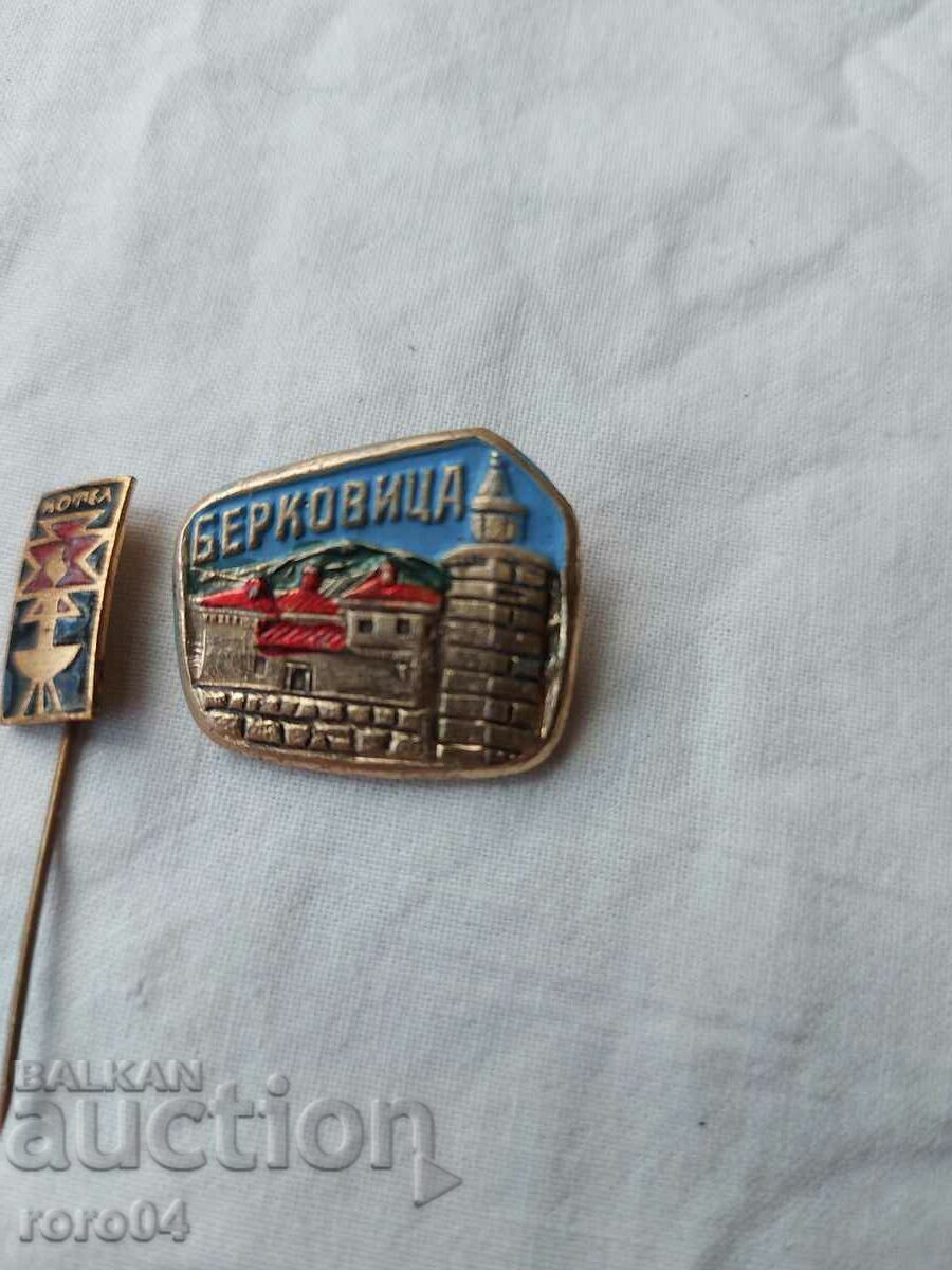 Auction BOILER - BERKOVITSA Auction BOILER - BERKOVITSA