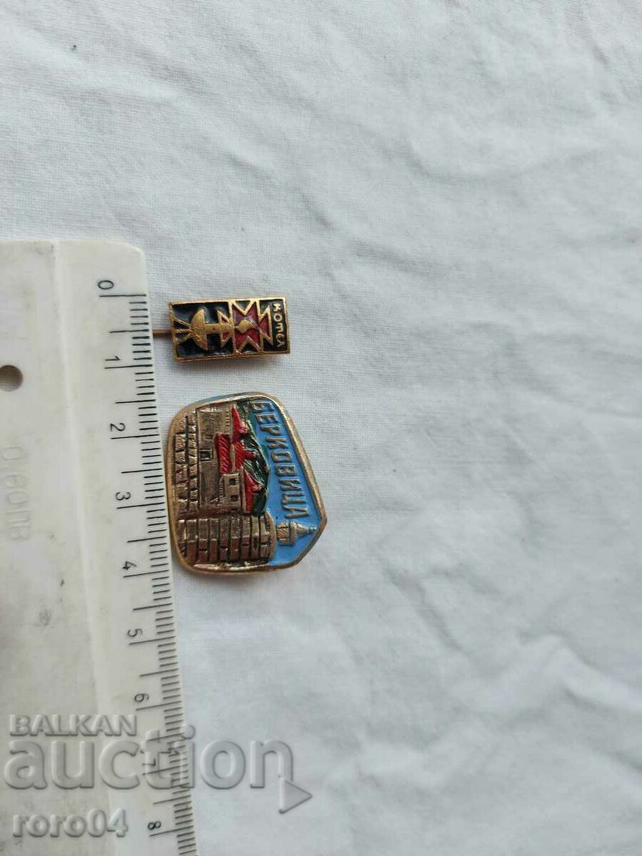 Delivery of BOILER - BERKOVITSA Delivery of BOILER - BERKOVITSA