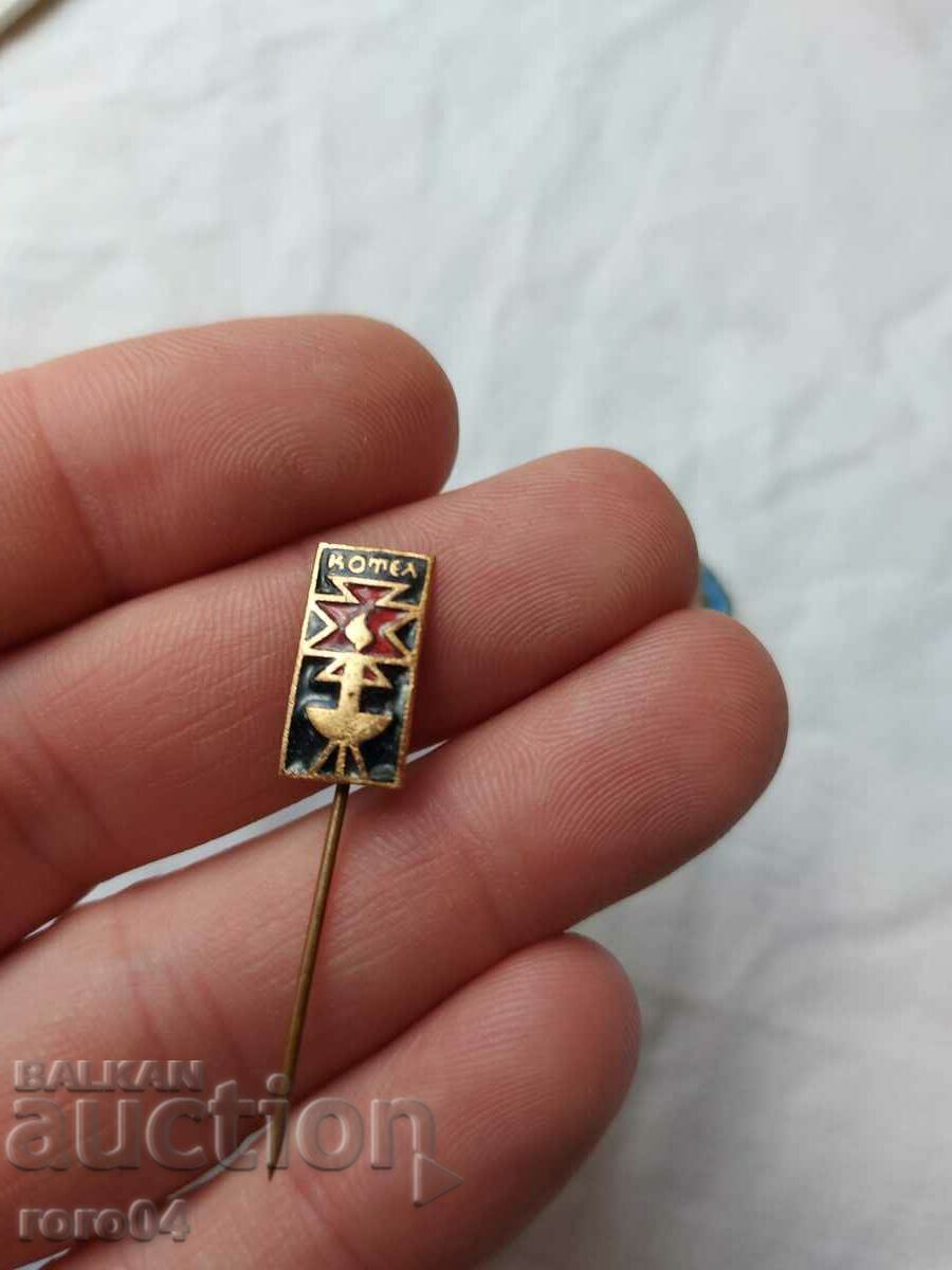 BOILER - BERKOVITSA - 5 BOILER - BERKOVITSA - 5