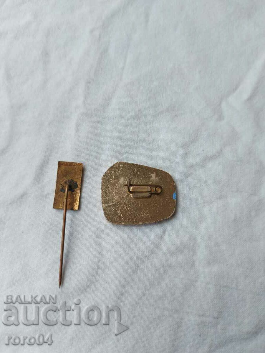 BOILER - BERKOVITSA - 7 BOILER - BERKOVITSA - 7