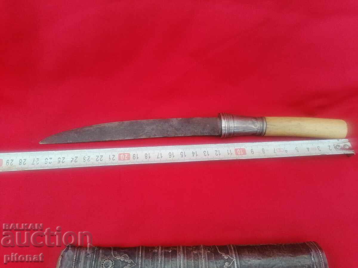 Auction  Authentic knife "Dha" from Burma 19th century