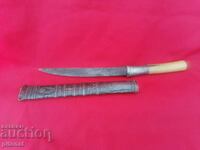 Authentic knife "Dha" from Burma 19th century