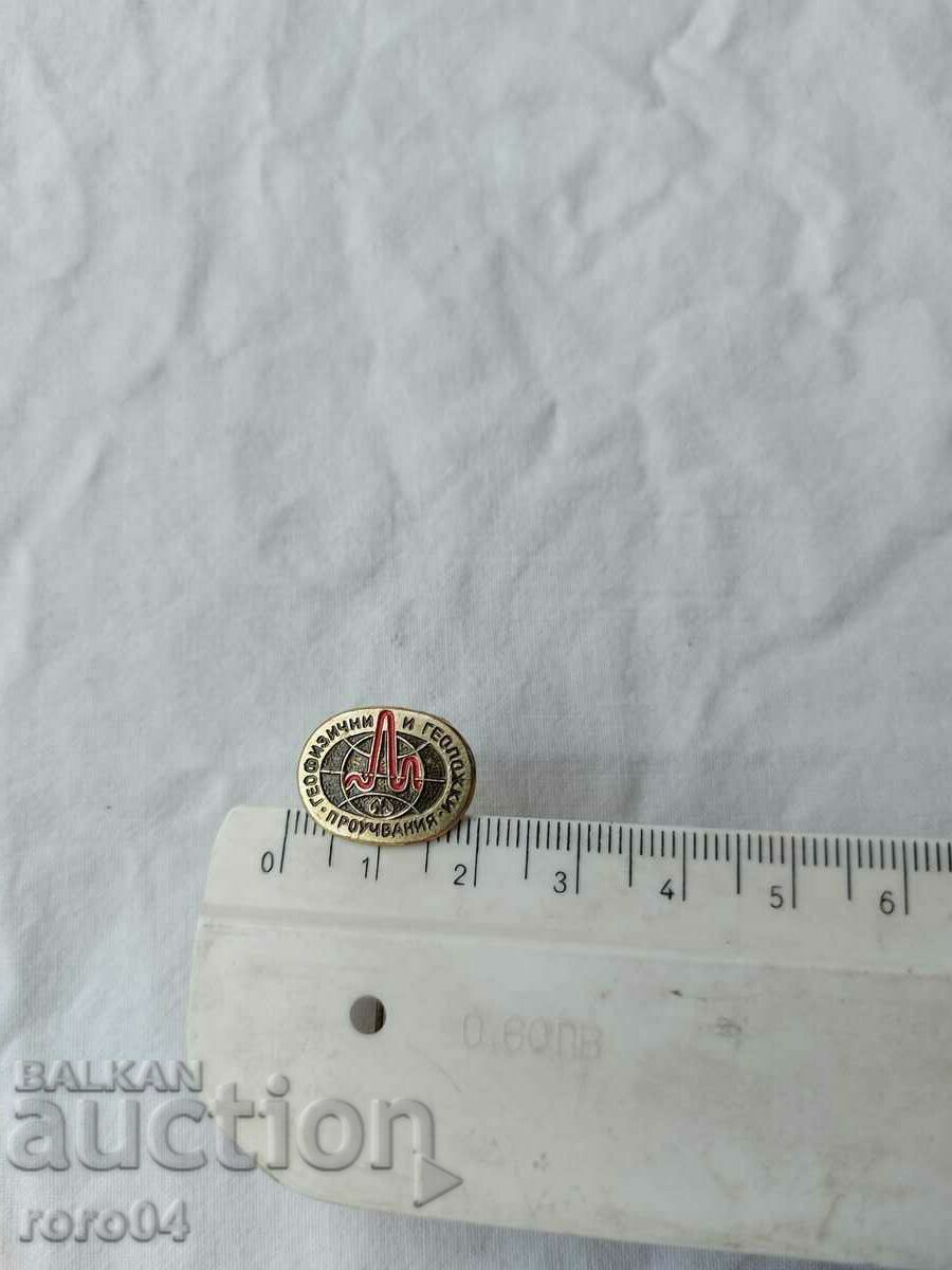 Auction GEOPHYSICAL AND GEOLOGICAL STUDIES Auction GEOPHYSICAL AND GEOLOGICAL STUDIES