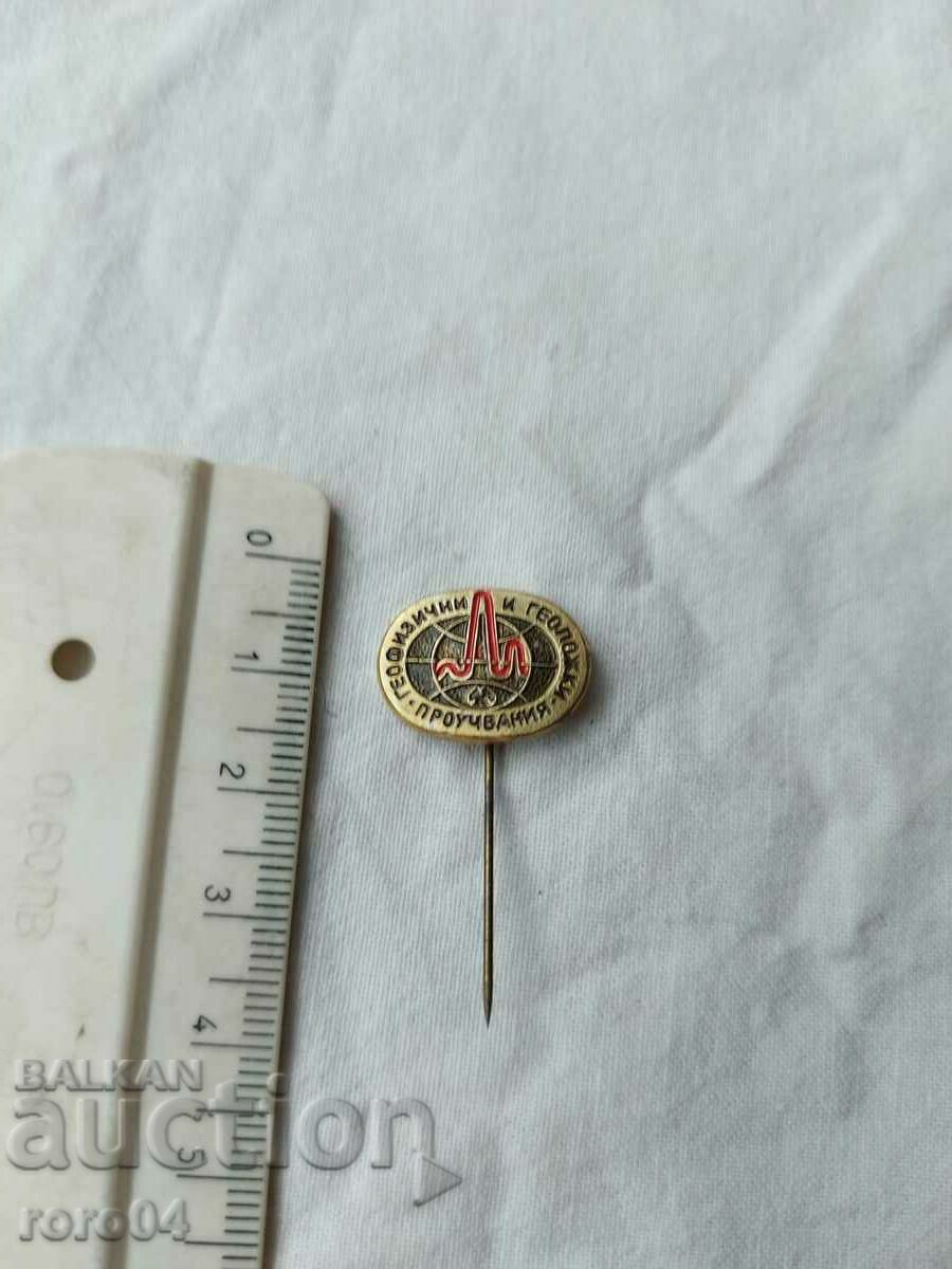 GEOPHYSICAL AND GEOLOGICAL STUDIES - 5 GEOPHYSICAL AND GEOLOGICAL STUDIES - 5