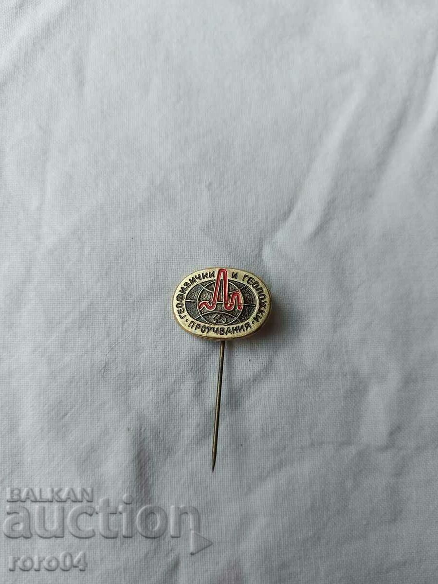 GEOPHYSICAL AND GEOLOGICAL STUDIES - 7 GEOPHYSICAL AND GEOLOGICAL STUDIES - 7