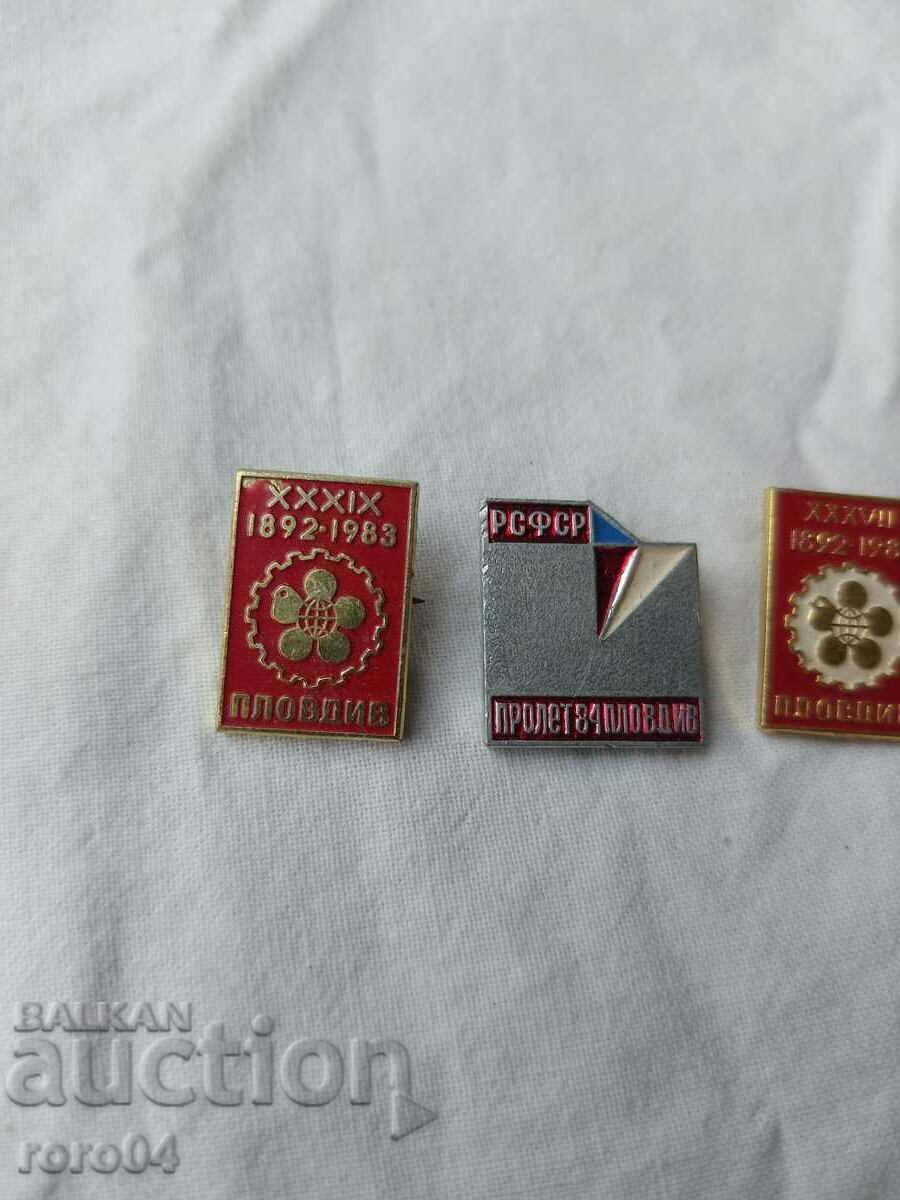 PLOVDIV with price 9.99 BGN | € 5.11 PLOVDIV with price 9.99 BGN | € 5.11