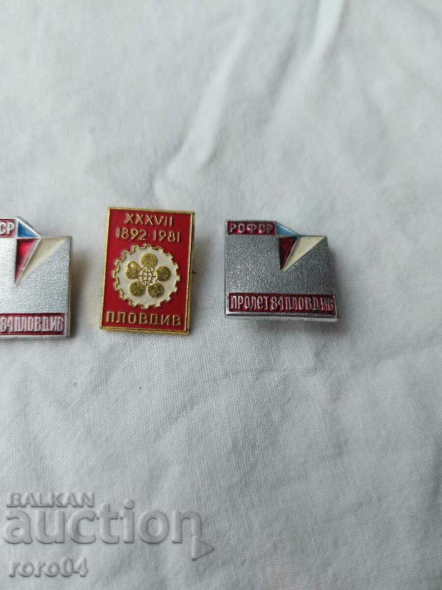 Auction PLOVDIV Auction PLOVDIV